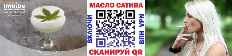 Canna-Cookies марихуана  MEGA ONION  Краснообск 