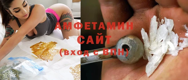 ALPHA-PVP Алзамай
