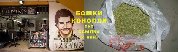 кокаин перу Алексин