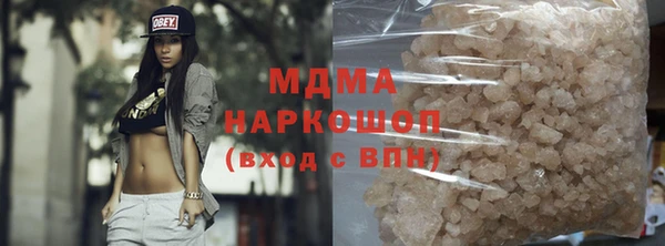 кокаин перу Алексин
