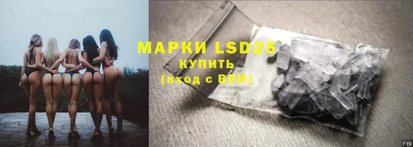 кокаин перу Алексин
