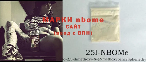 ALPHA-PVP Алзамай