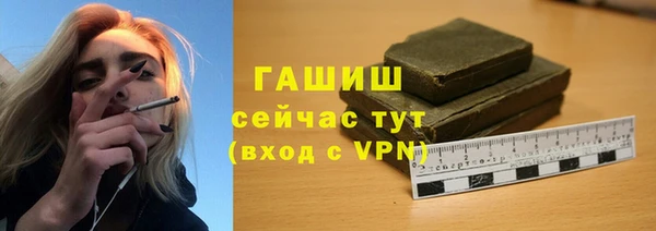 кокаин перу Алексин