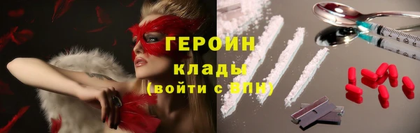 ALPHA-PVP Алзамай