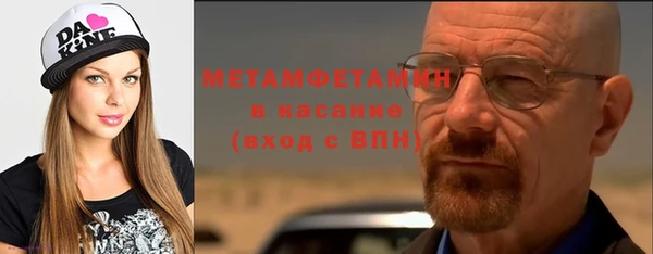кокаин перу Алексин