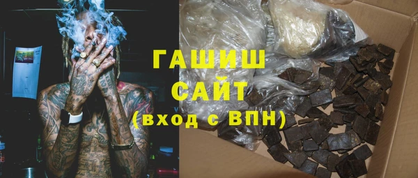 mix Зеленодольск