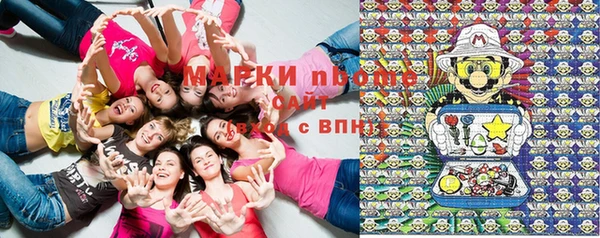 ECSTASY Алексеевка